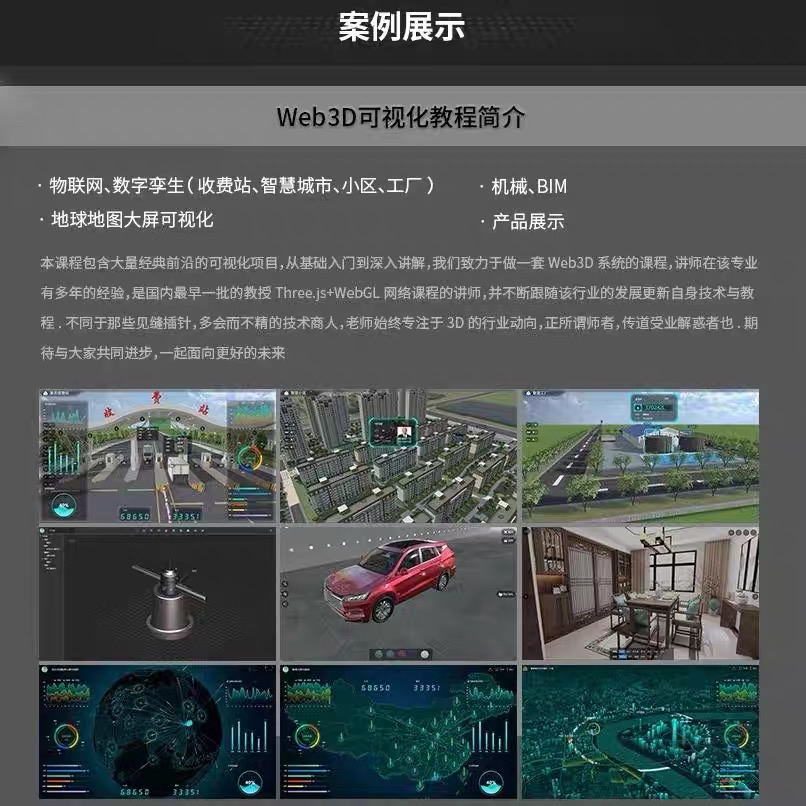 海绵城市设计实战班：掌握未来城市规划新技能，视频教程+配套资料，学起来！