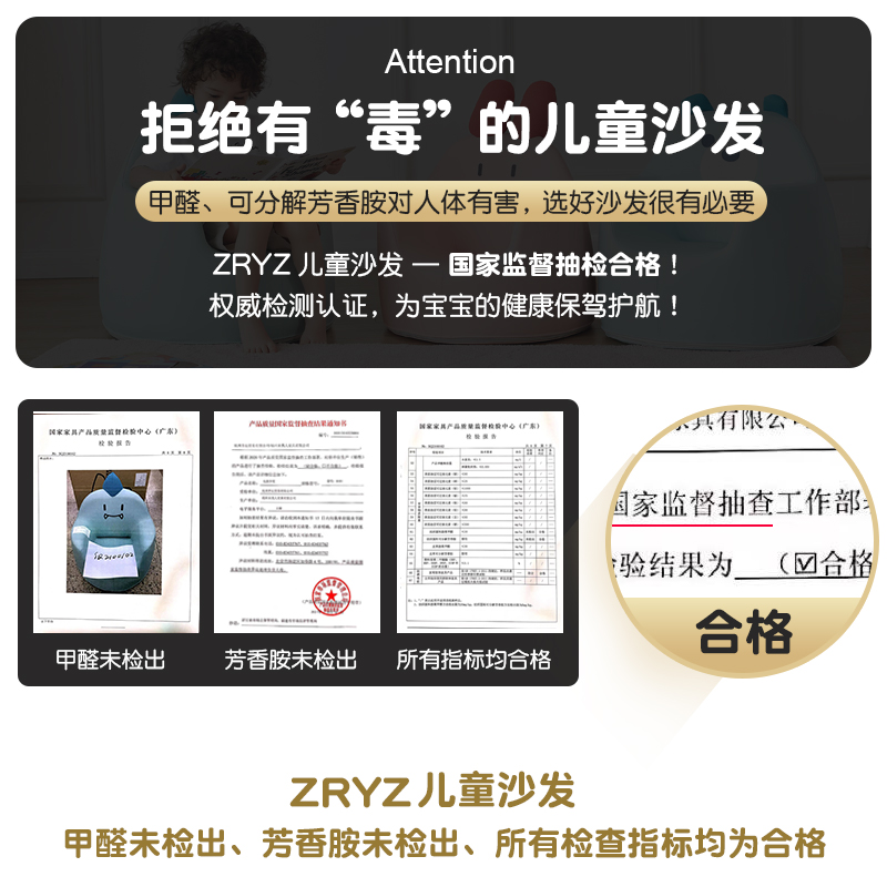 ZRYZ儿童学习桌：宝宝成长路上的全能伙伴，打造高效学习空间！