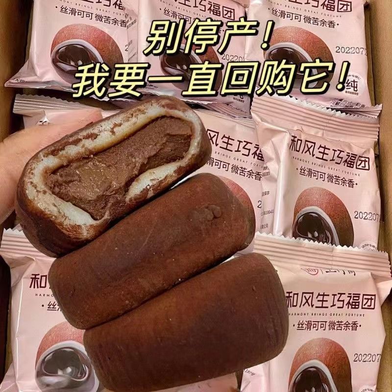 上衣到底是指短袖还是外衣？来听听资深穿搭博主的解读！
