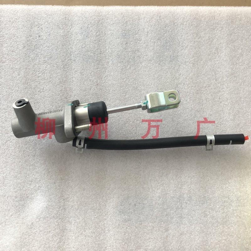 原装五菱荣光新卡离合器总泵：驾驶升级必备神器！