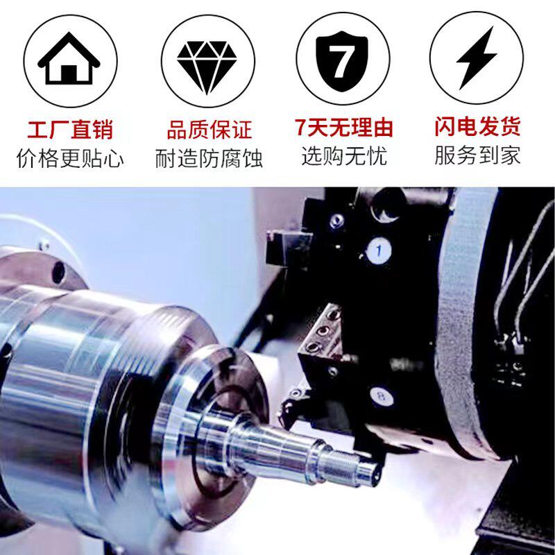 如何选择合适的数控车床排刀座？