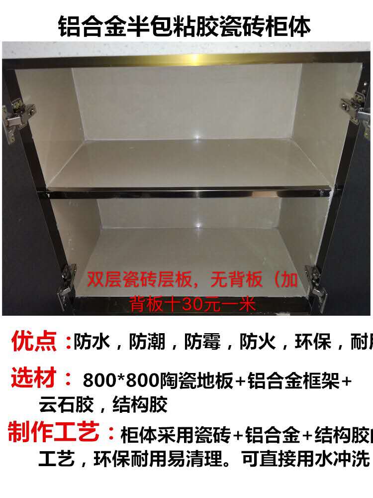长沙橱柜定制新潮流：防水铝合金瓷砖柜体，欧式模压石英石，奢华厨房触手可及✨