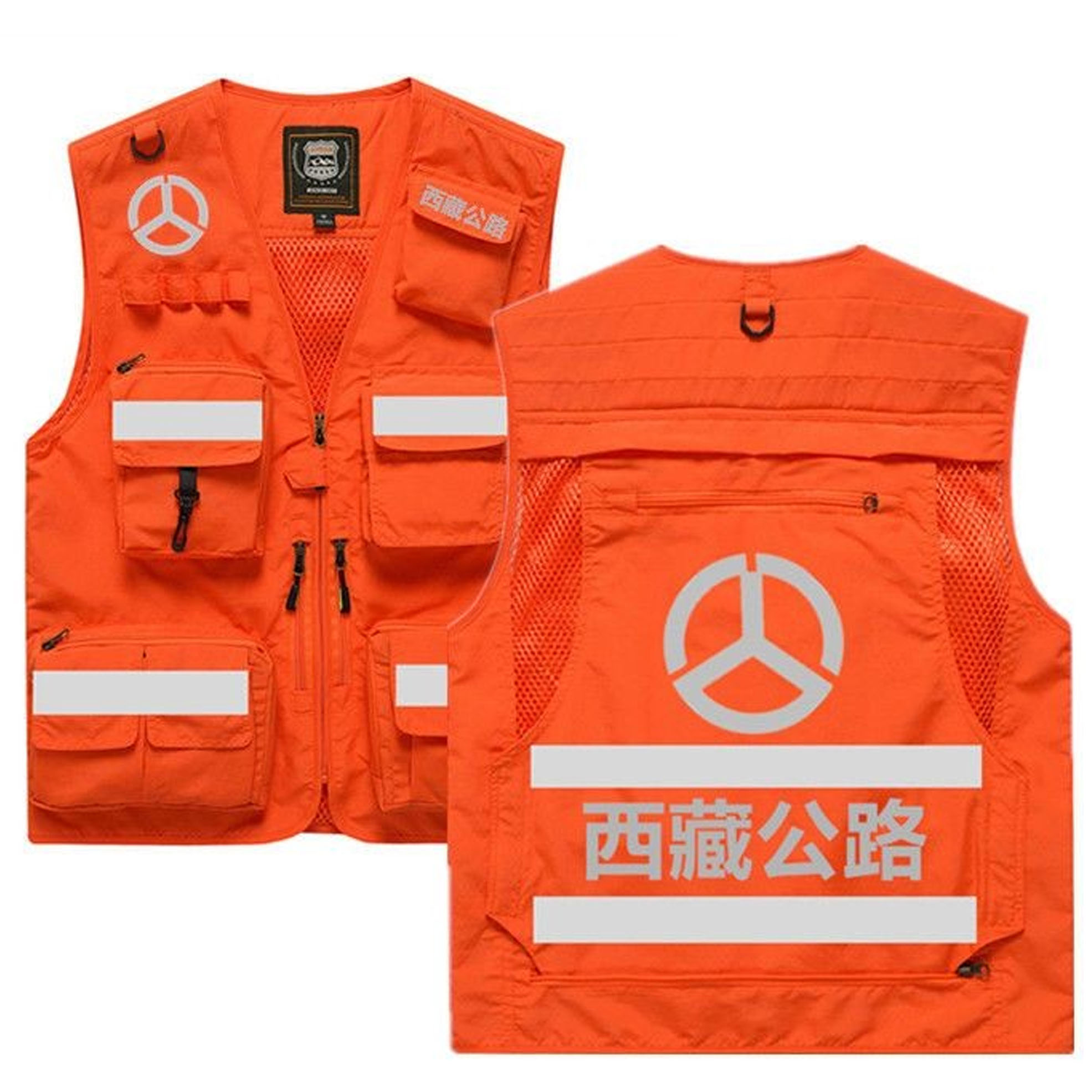疾控卫士必备！急救多口袋工作服，守护健康的第一道防线️