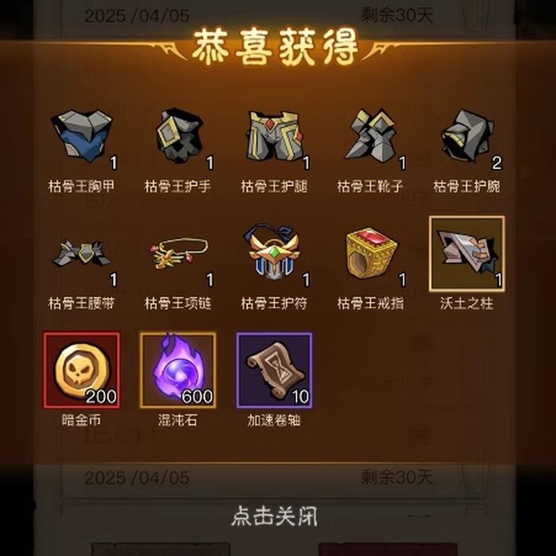 正版包邮《龙云传》9787512669987，穿越历史长河，探寻英雄传奇！✨