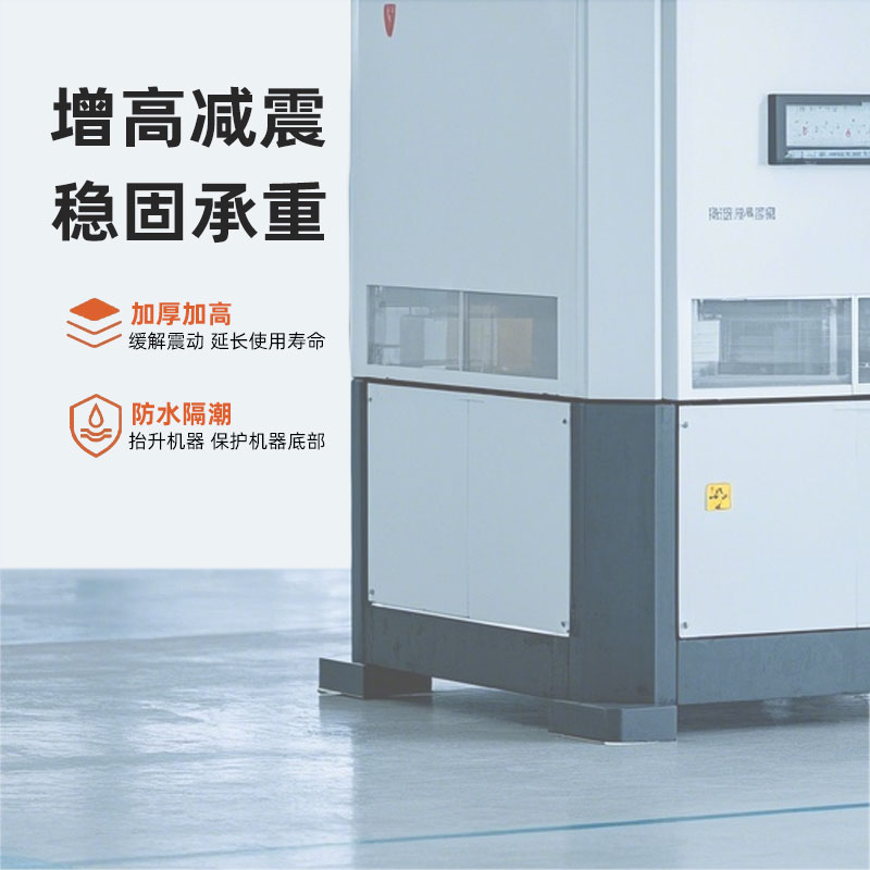 越野王者的守护神：兰德酷路泽5700/LC200/凌志LX570专用大梁胶套车身胶套缓冲块，保护升级！️