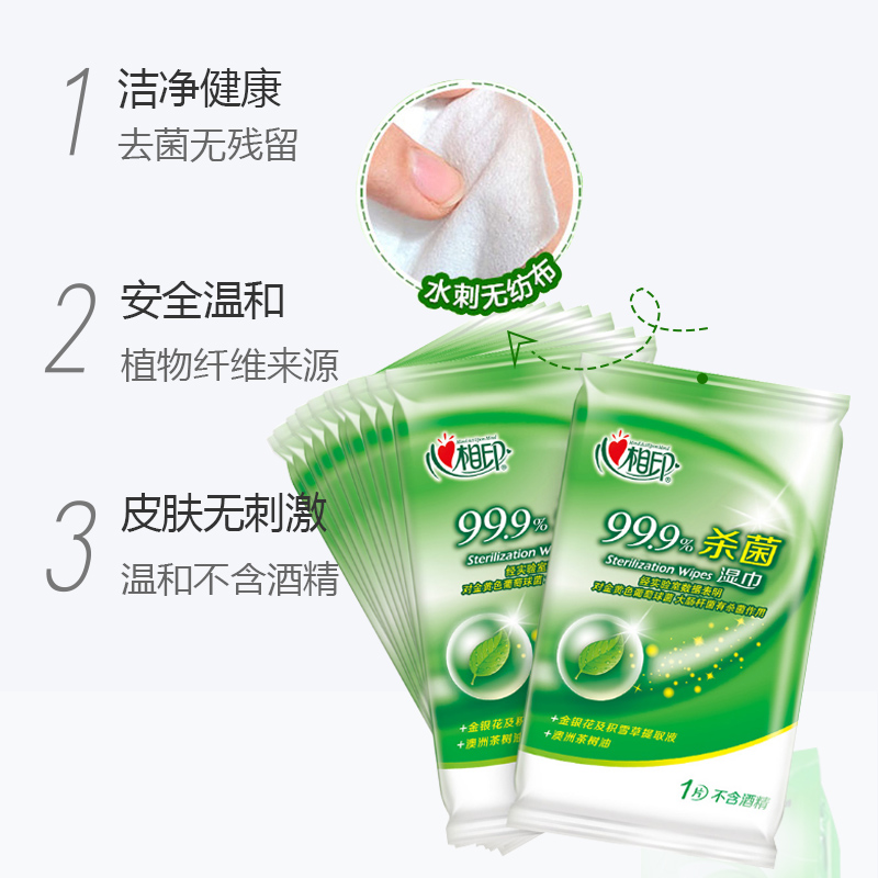 天籁汽车显示屏：智能驾驶的“智慧之眼”