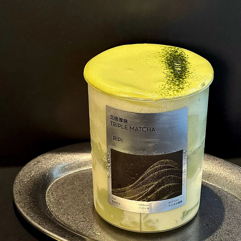 千目抹茶特浓纯抹茶粉XI茶阿麻茉莉抹茶拿铁奈雪厚抹径山烘焙甜品：抹茶控的终极盛宴！