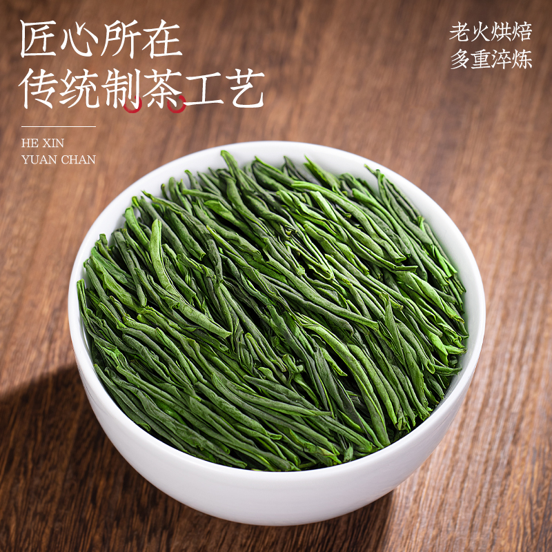 徽茶六安瓜片茶叶多少钱一盒？小白必看，超有料的购买指南！