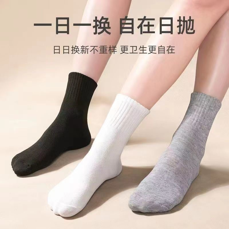 男袜子品牌排行榜前十名是哪些？如何挑选适合的袜子？