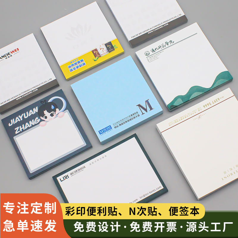 星级酒店宣传文案100字：高端体验，奢华享受，你值得拥有！