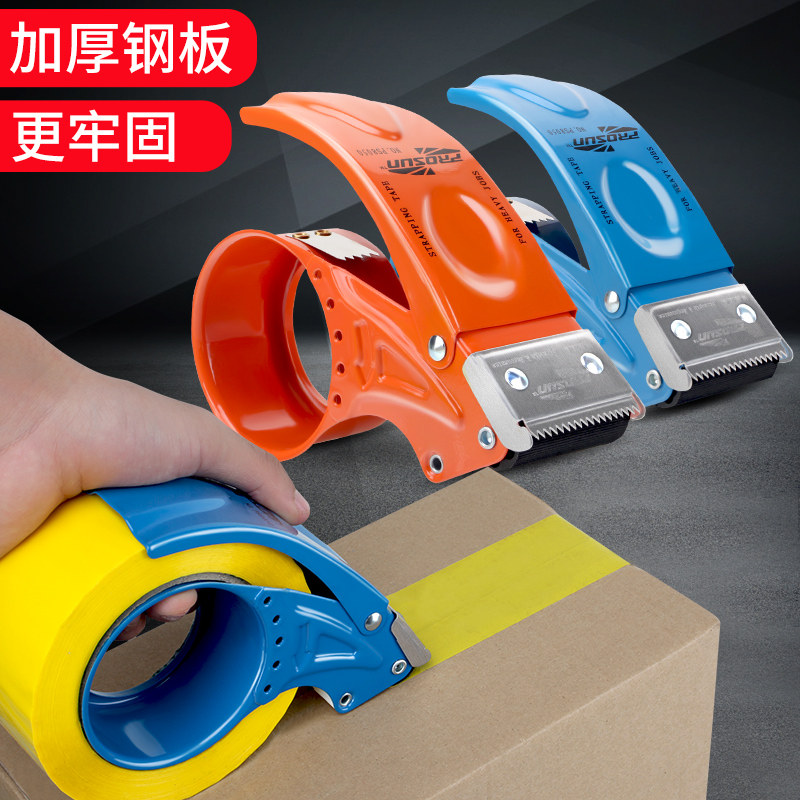 2026年的Tailianpack打包机如何选择？