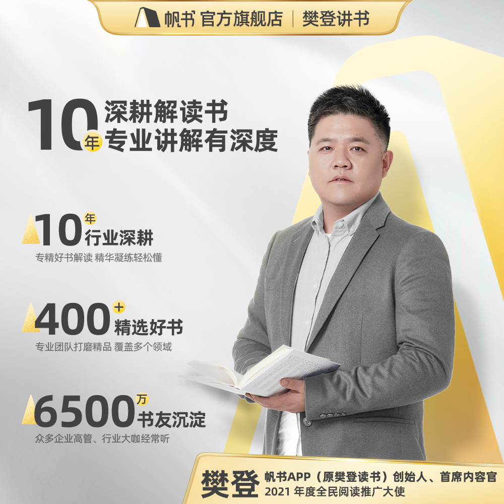 菜鸟快递查询为什么显示“冠笄”是什么意思？