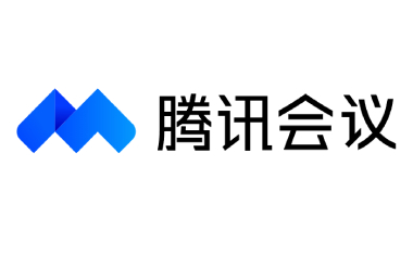 腾讯会议在线使用 meeting.tencent.com _腾讯会议网页版登录入口