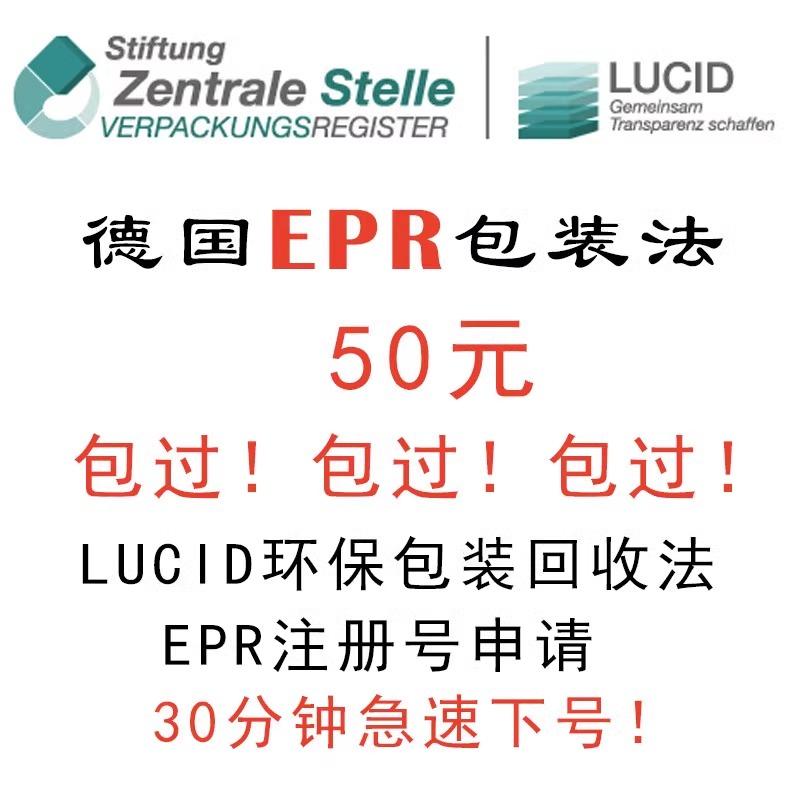 速卖通店铺能卖多少钱？开店赚钱全攻略