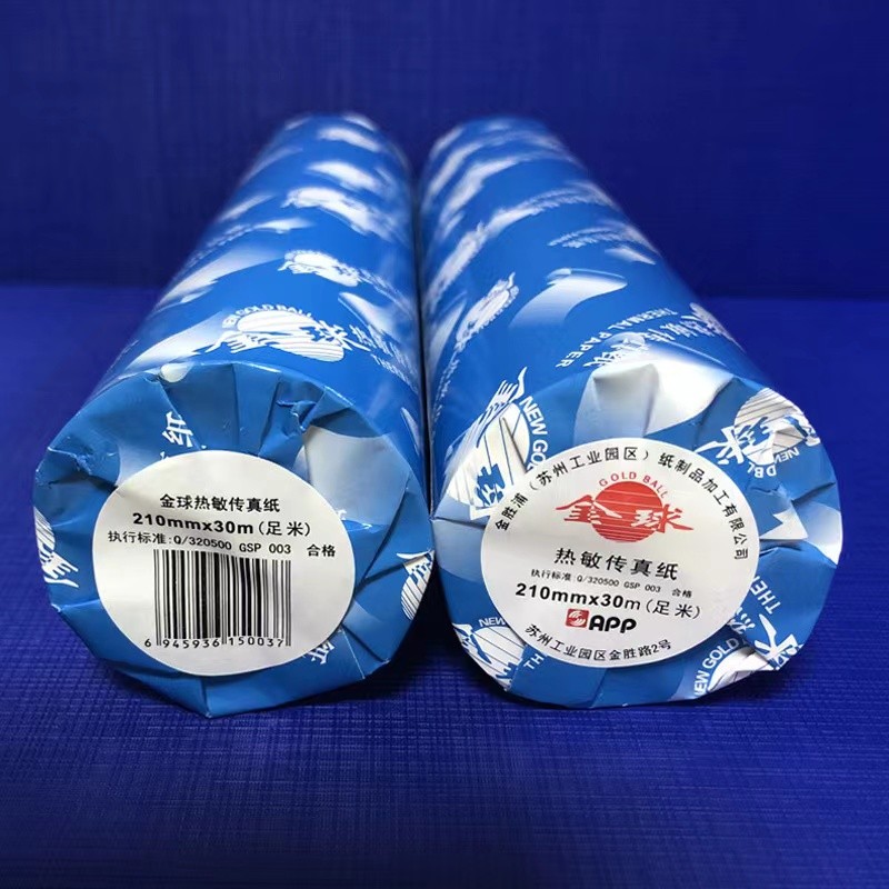 金球牌热敏传真纸：高效办公的秘密武器，解锁打印新体验！️