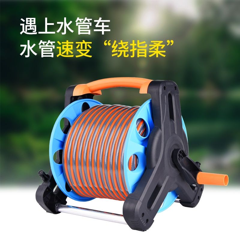德国品质水管车收纳架卷管器盘管套装洗车软管缠绕架园林浇花家用，高效整理神器！
