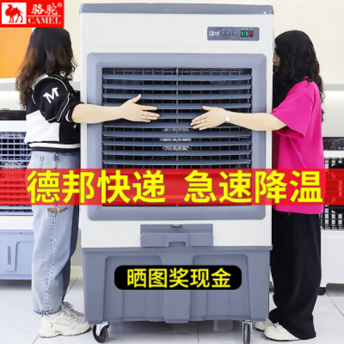 十一代思域古风机升级指南：让空调冷得更彻底！❄️