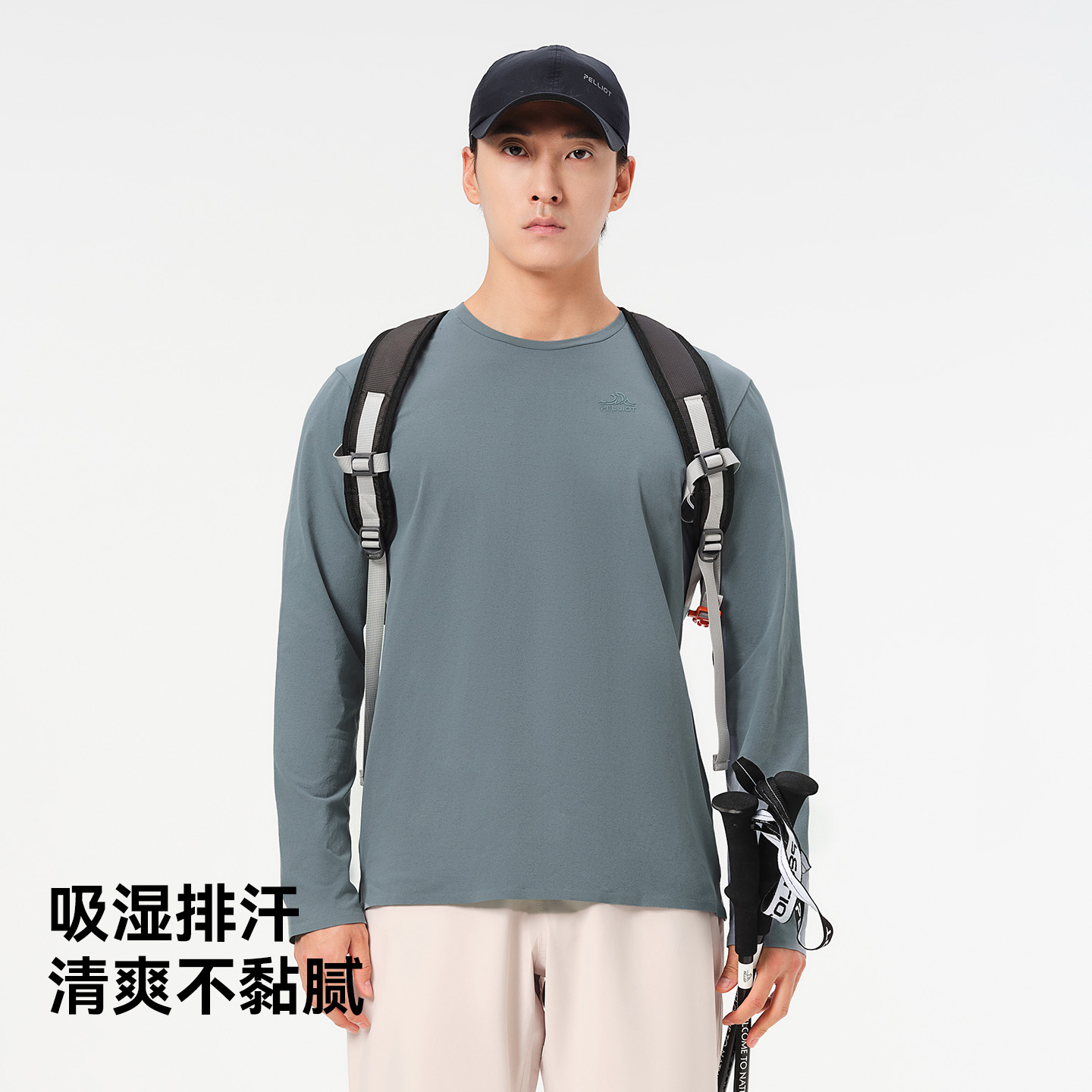 YOUNGLA超大T恤：运动健身必备，潮流速干神器！