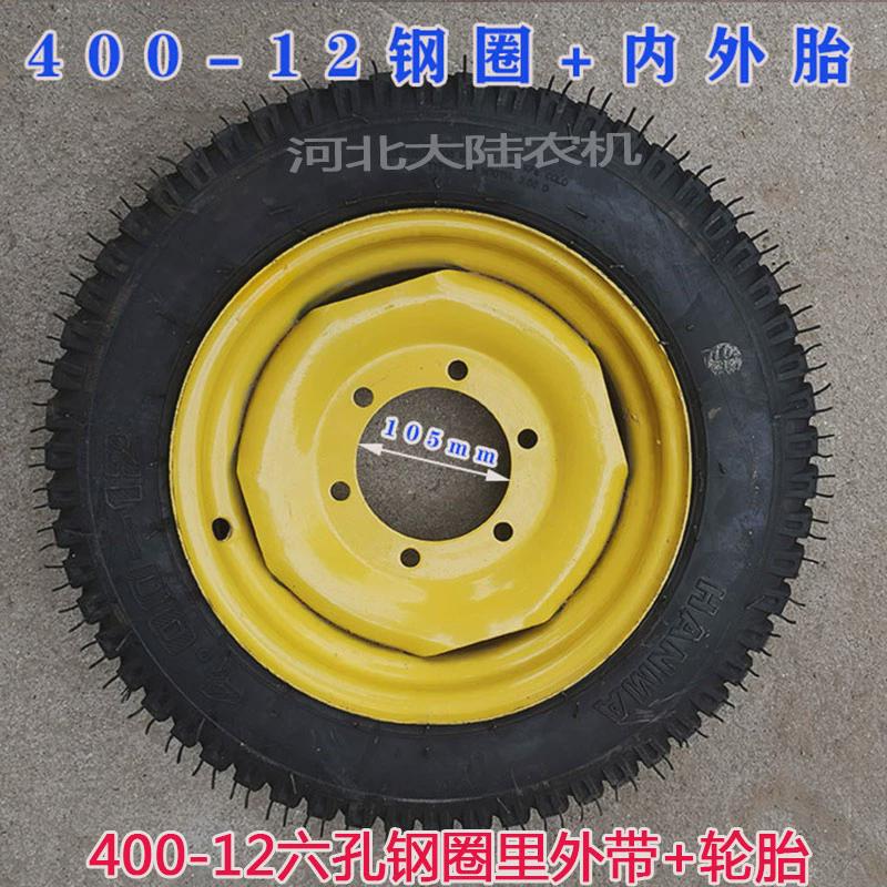 农用车4.50/5.00-14-16轮胎：解锁拖拉机前轮总成的秘密武器，五孔钢圈大揭秘！