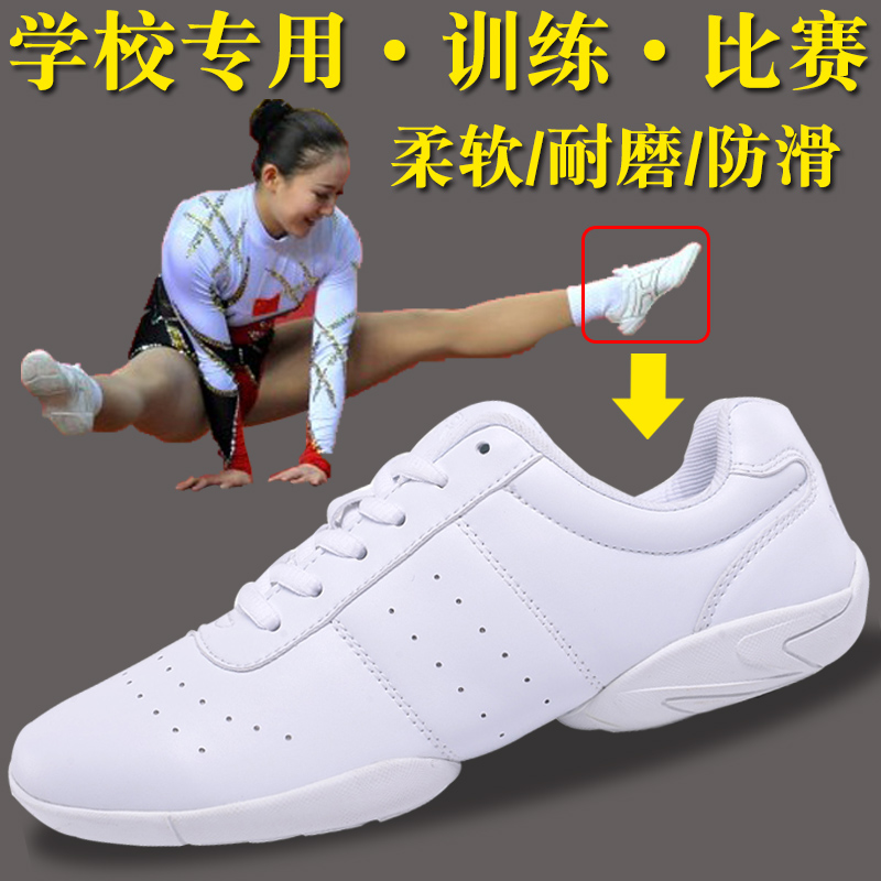 女鞋子品牌十大排名榜：2024年最值得买的鞋款，你中了几个？