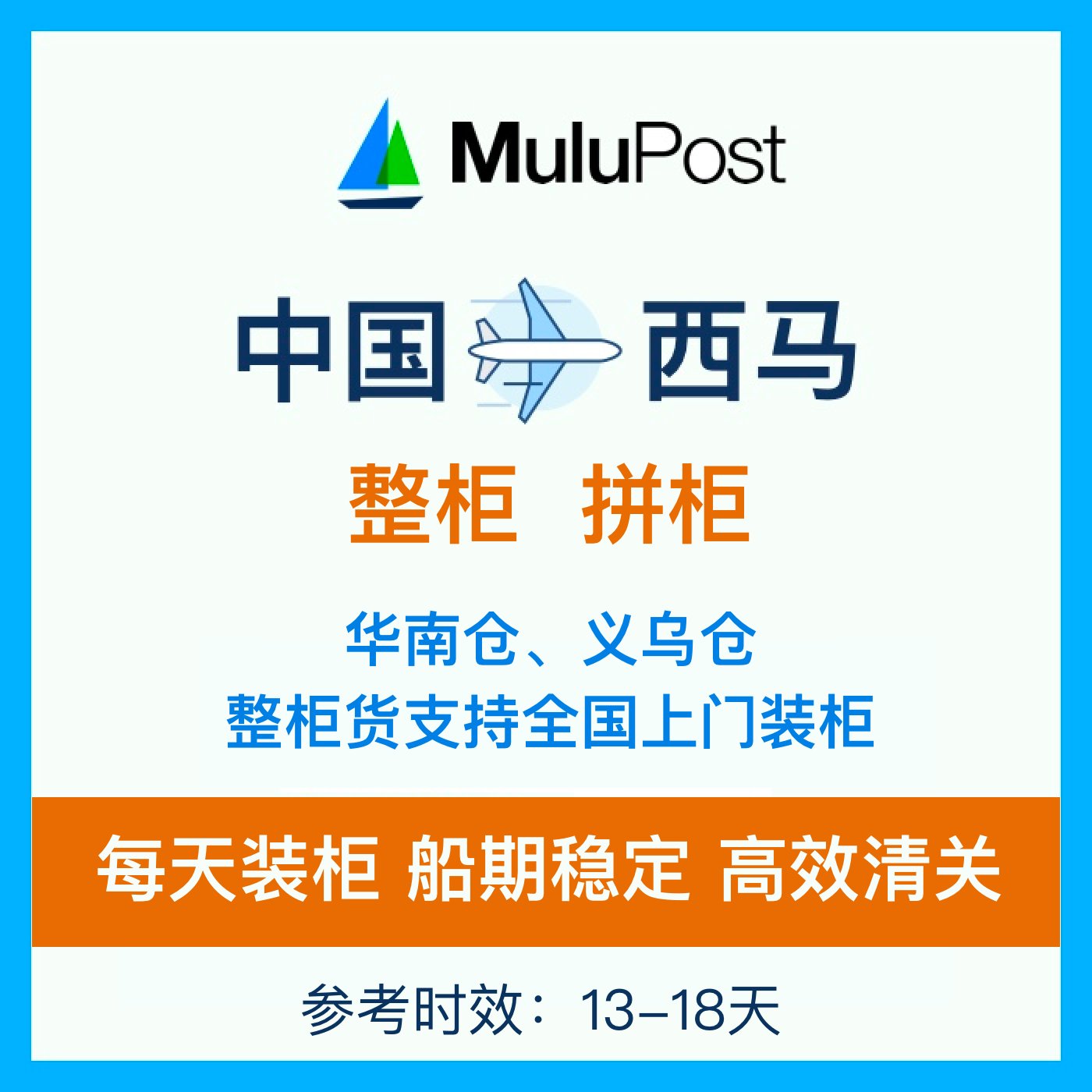 宝藏教程！淘宝运营自学全套攻略2024版，家具卖家速看！