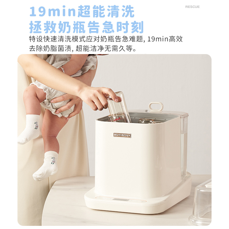 奶嘴理论是什么？学渣逆袭必看的教育新思路！