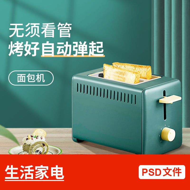 618淘宝购物狂欢节，剁手清单已备好！拒绝摆烂，狠狠搞钱！