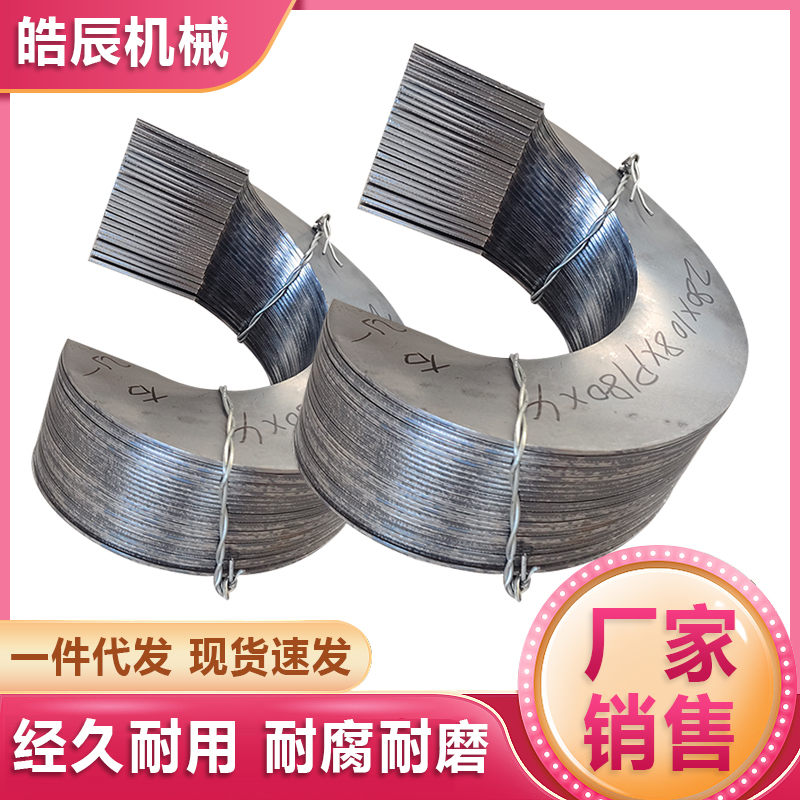 锰钢不锈钢螺旋叶片：揭秘绞龙输送机的硬核科技！