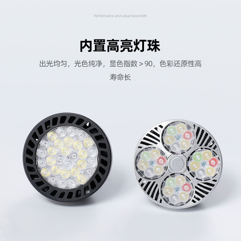 LED鱼缸夹灯爆藻灯全光谱植物补光灯，点亮你的水族世界✨