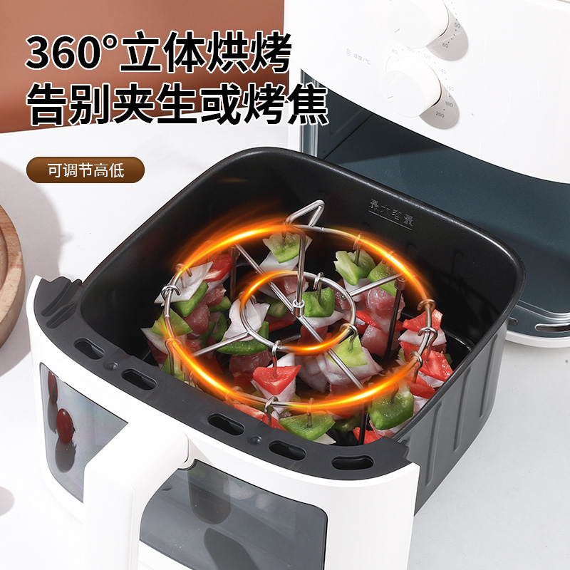 空气炸锅立式烤架304不锈钢！烤肉神器来了！吃货必入