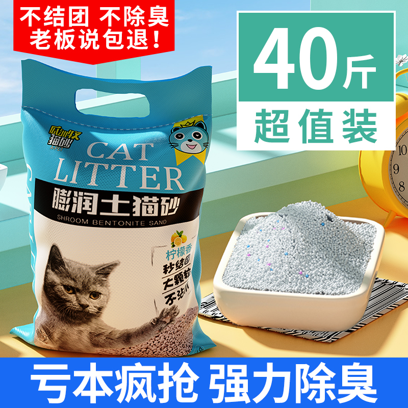 2025年淘宝66还是618好？今年618和66哪个更划算？
