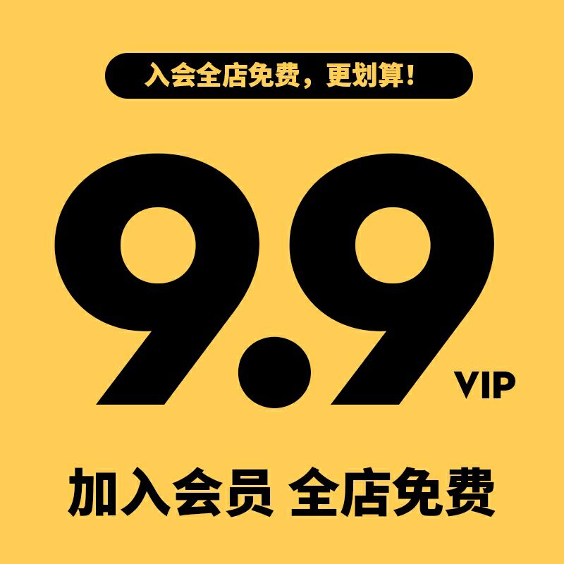 学习利器！人大社调查研究方法课后习题答案+PPT课件大公开