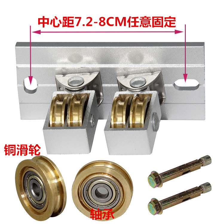 恋晴晾衣架配件大揭秘：万向轮、转角器、转向器、墙角座轮、铜滑轮，哪个才是你的晾衣神器？