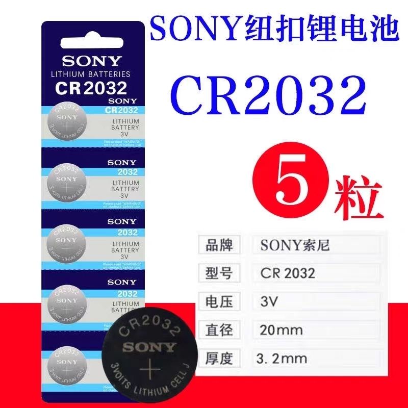 哪里可以免费观看刺猬索尼克3电影完整版？
