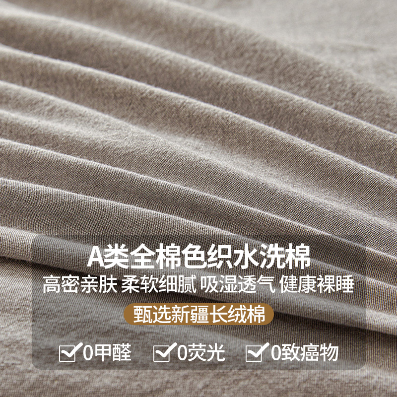 大自然植物山棕乳胶床垫：护脊神器，定制你的专属睡眠！