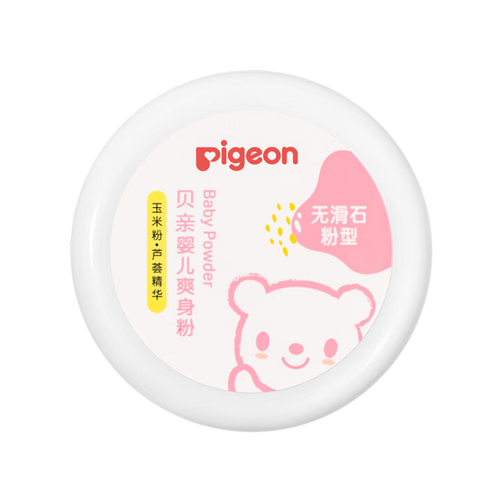 贝亲新生婴儿爽身粉140g：芦荟精华，干爽舒适，宝宝肌肤的新守护神！