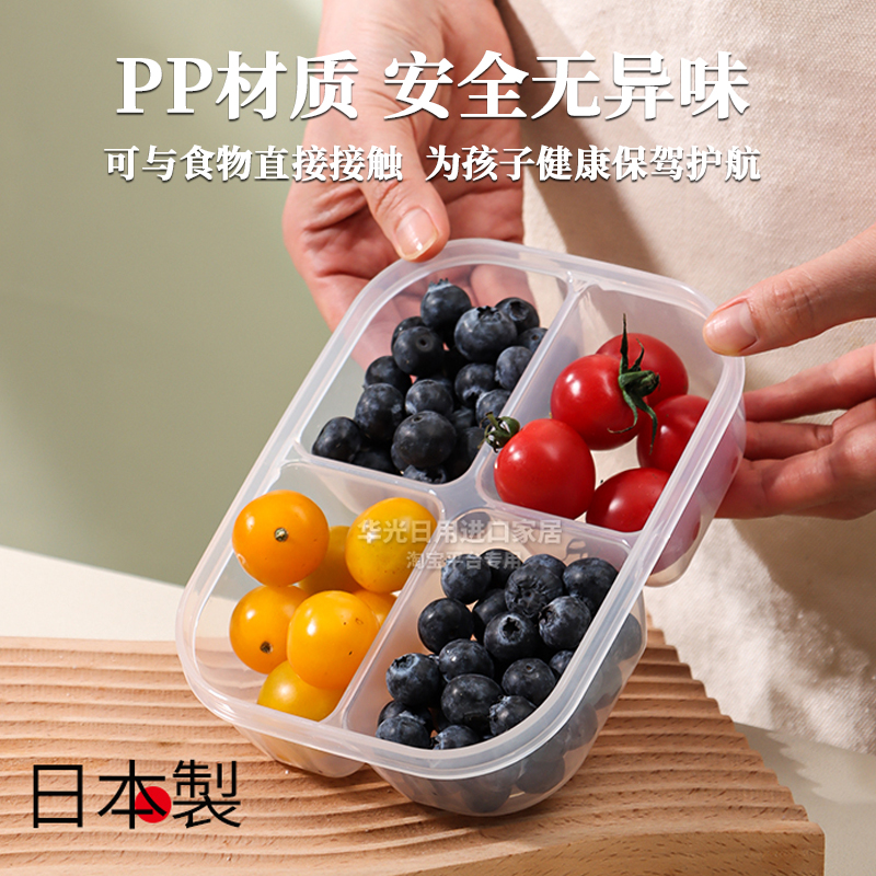 孕妇必吃的10种水果，科学搭配营养满分，宝宝健康妈妈美！