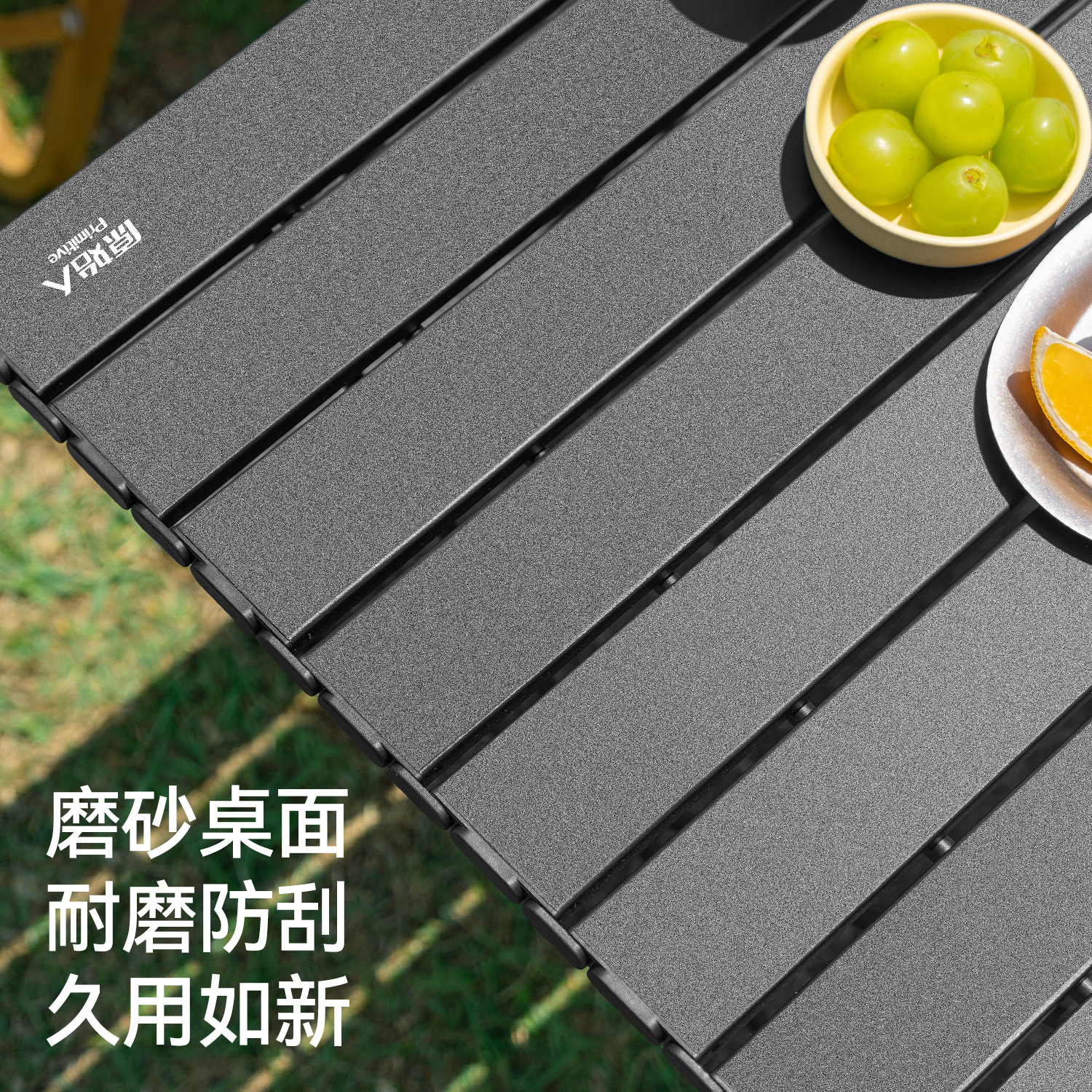户外折叠桌椅套装：超轻便携，让露营不再沉重！️