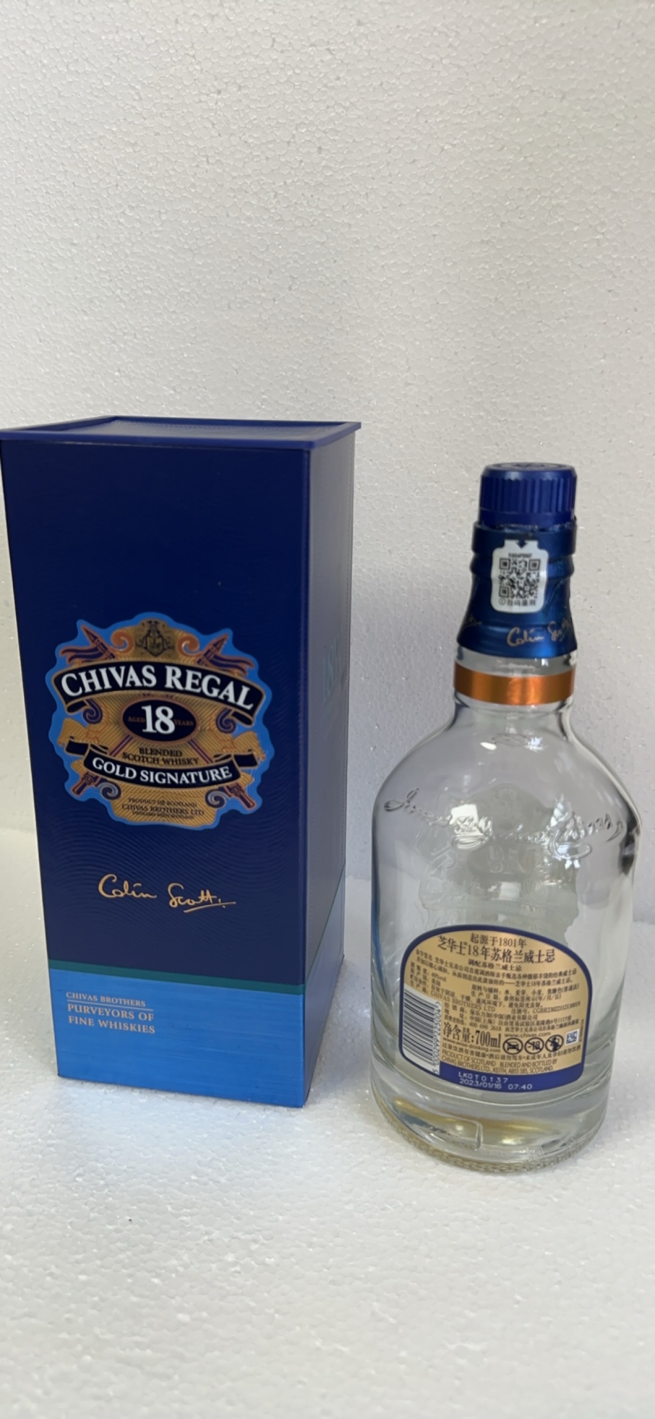 芝华士18年真的绝了！苏格兰威士忌天花板，调酒党狂喜