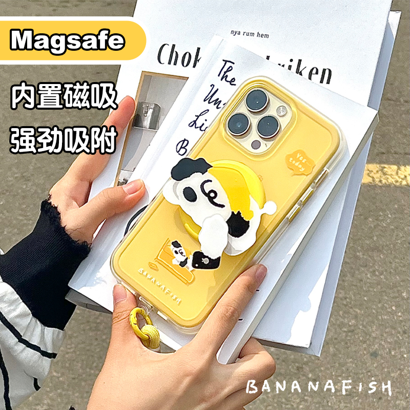 无敌了！苹果15 Pro Max手机壳推荐，拯救你的爱机，拒绝摆烂！✨