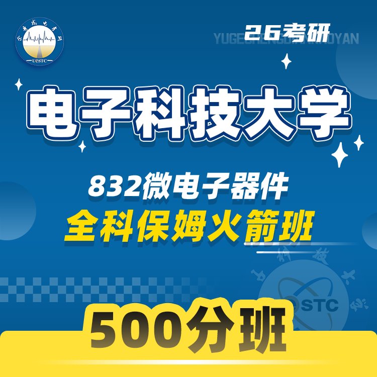 惊天大揭秘！淘宝客服背后到底隐藏着什么秘密？