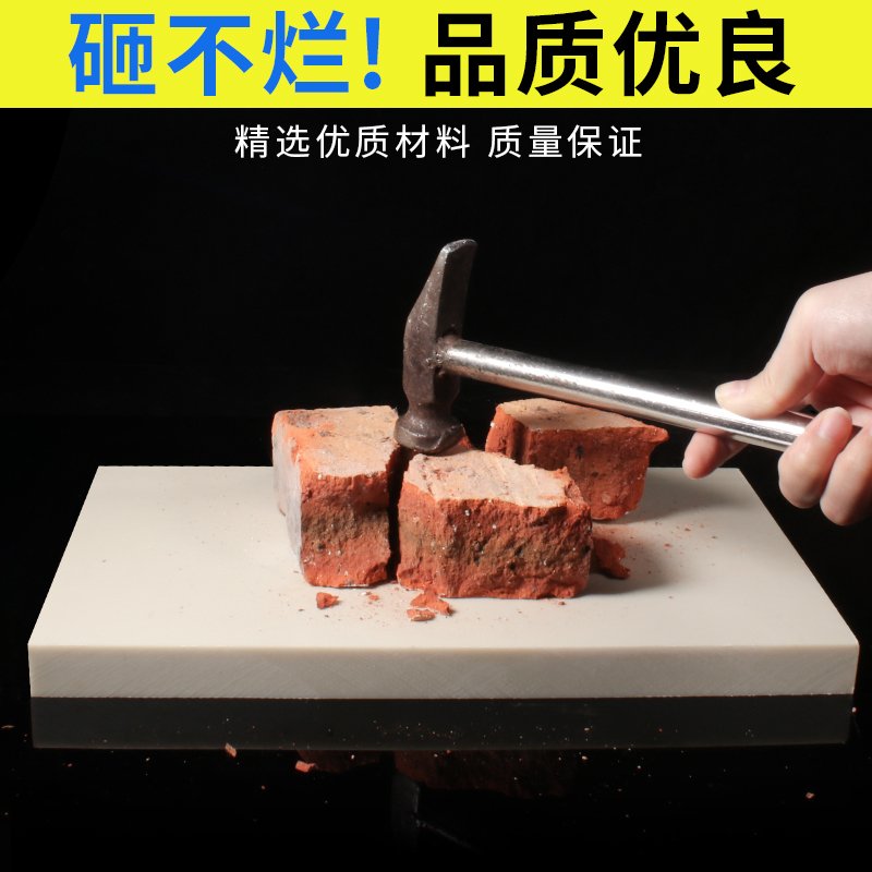 PPPE尼龙板加工：定制你的专属材料解决方案！️