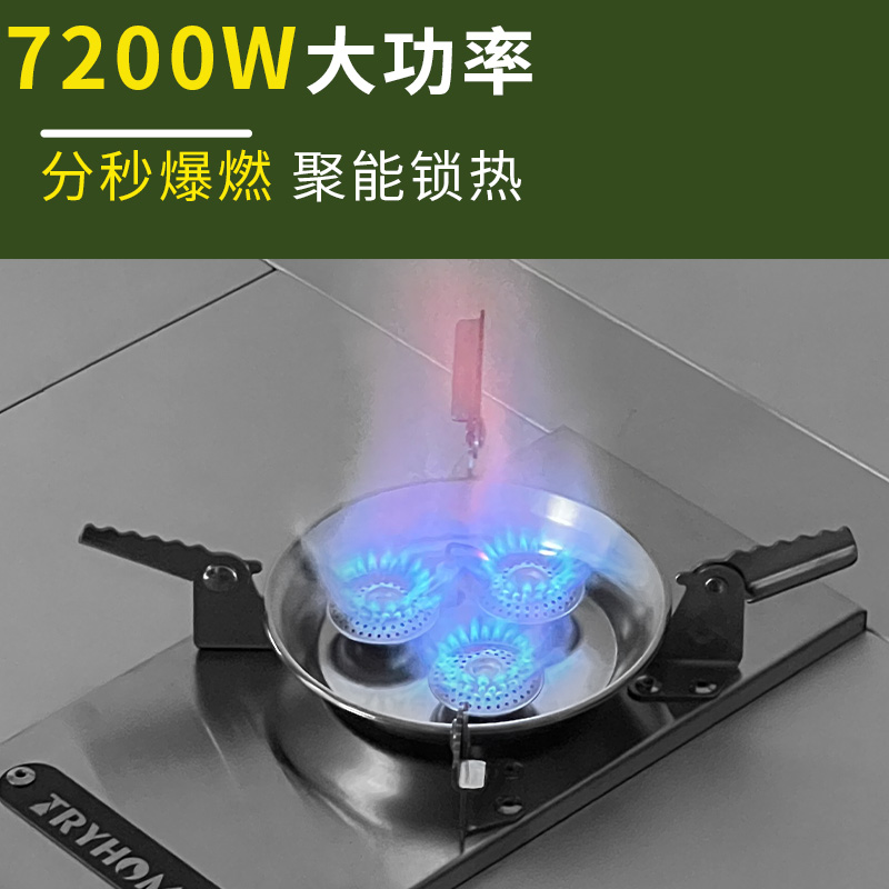 踏觅户外“炽焱”IGT桌炉：野营神器，点燃你的户外探险梦！