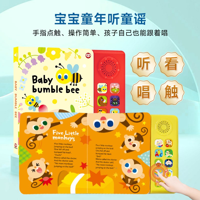 HarmonyOS NEXT正确发音，小白必看，绝绝子的发音指南！