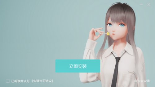 人工桌面鹿鸣怎么玩-人工桌面鹿鸣的玩法介绍