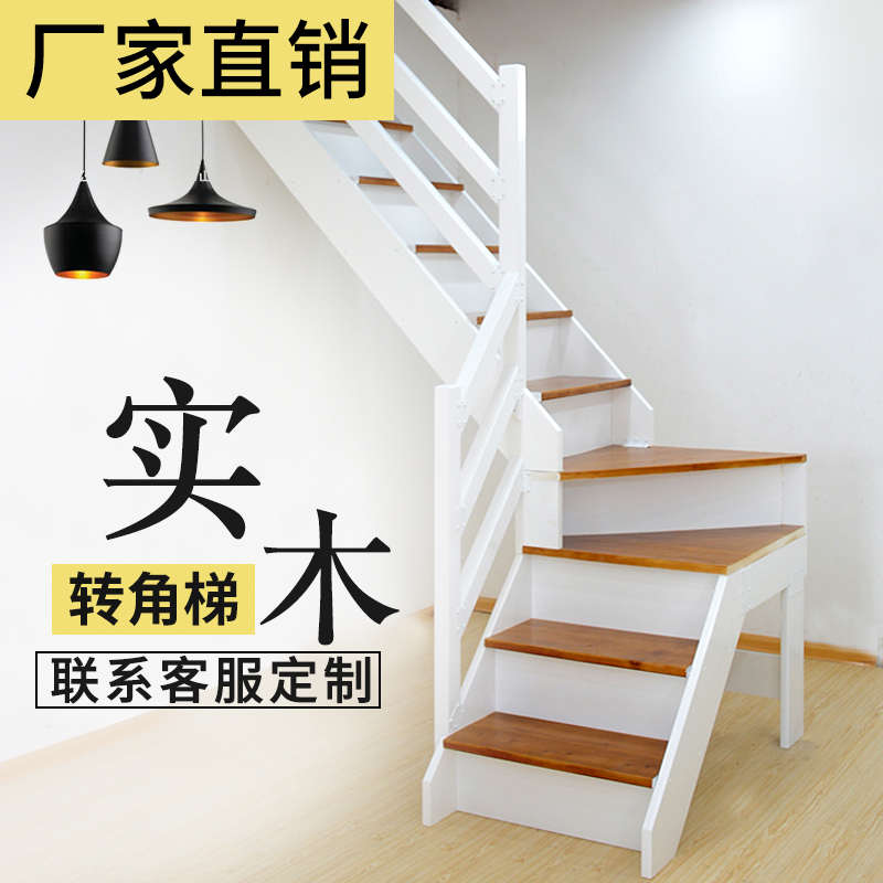 Nutshell室内装修设计：复式别墅旧房改造全攻略，打造梦想家园✨