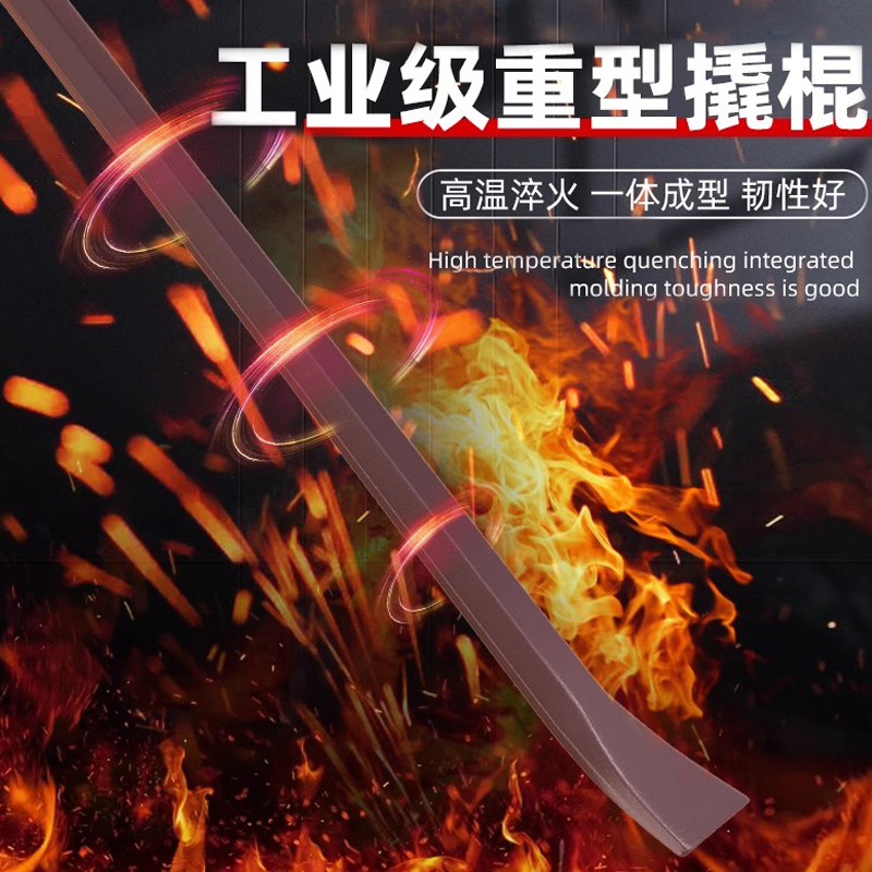 撬棍特种钢六棱翘棍撬杠钢钎撬棒工具：工业与木工的万能神器！