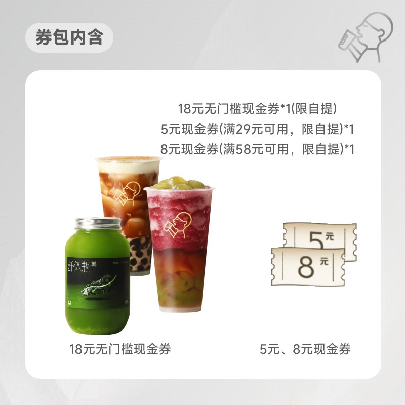 淘宝618大额券几号发出？真相曝光！