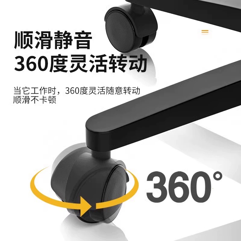 转椅配件大揭秘：让你的办公椅变身舒适神器！