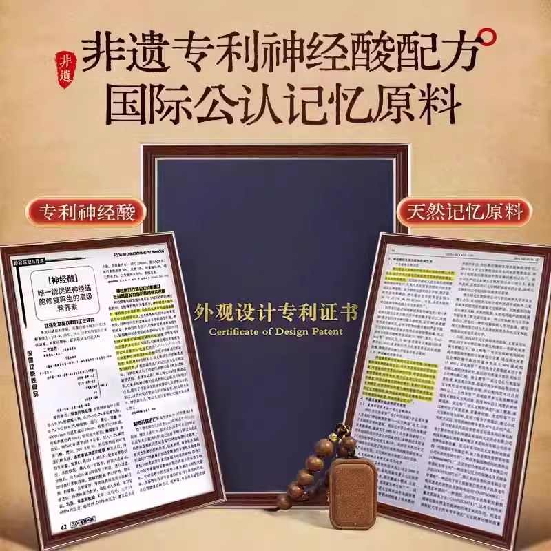 桂花香：穿越千年的提神神器，非遗传承的天然合香珠，你的专属留香手链